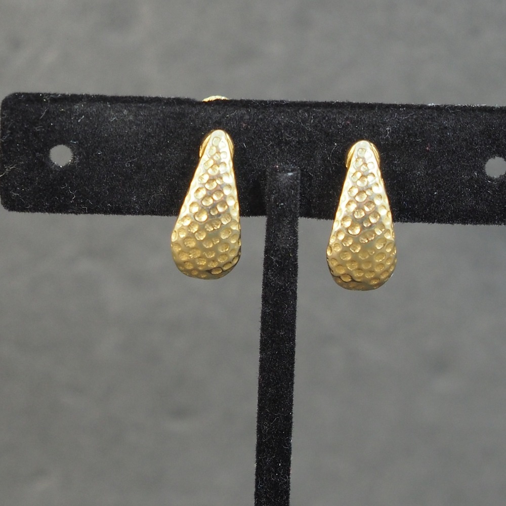 Goldette Clip On Earrings Hammered Gold Tone Dimpled Screw Back Vintage Dainty